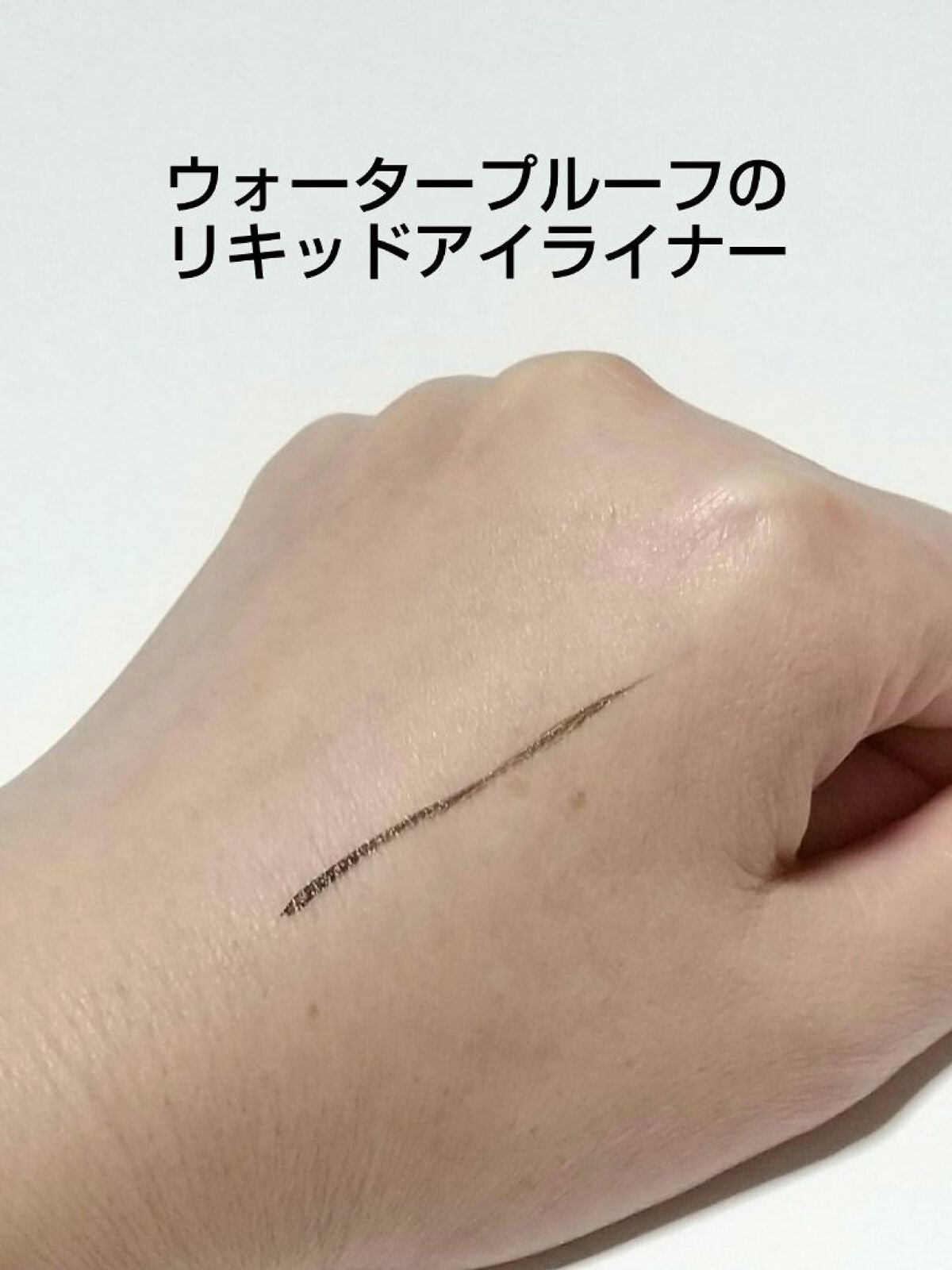 ヒアルロン酸配合メイク落としシート/DAISO/クレンジングシートを使ったクチコミ(2枚目)