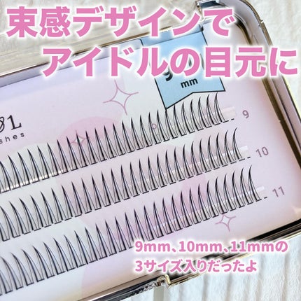 CCAMBBAK idol つけまつげ/eotd/つけまつげを使ったクチコミ(3枚目)