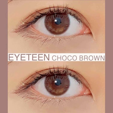 EyeTeen Choco Brown(アイティーンチョコブラウン)/OLENS/カラーコンタクトレンズを使ったクチコミ（1枚目）