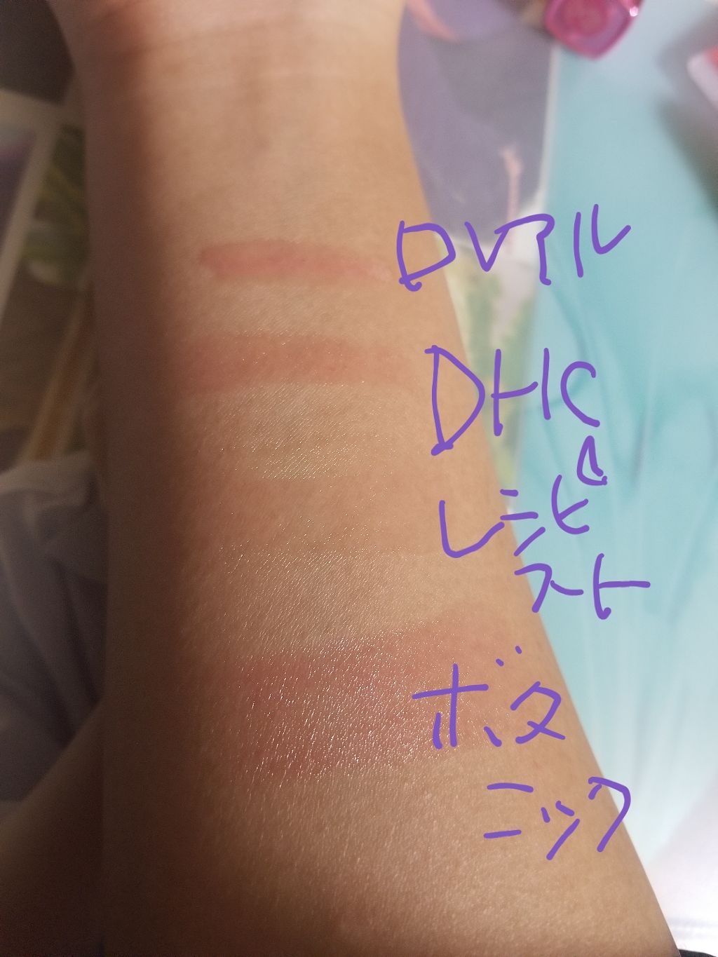 メルティリップ ピーチピンク/ザ ボタニックコレクション/リップクリームを使ったクチコミ（2枚目）