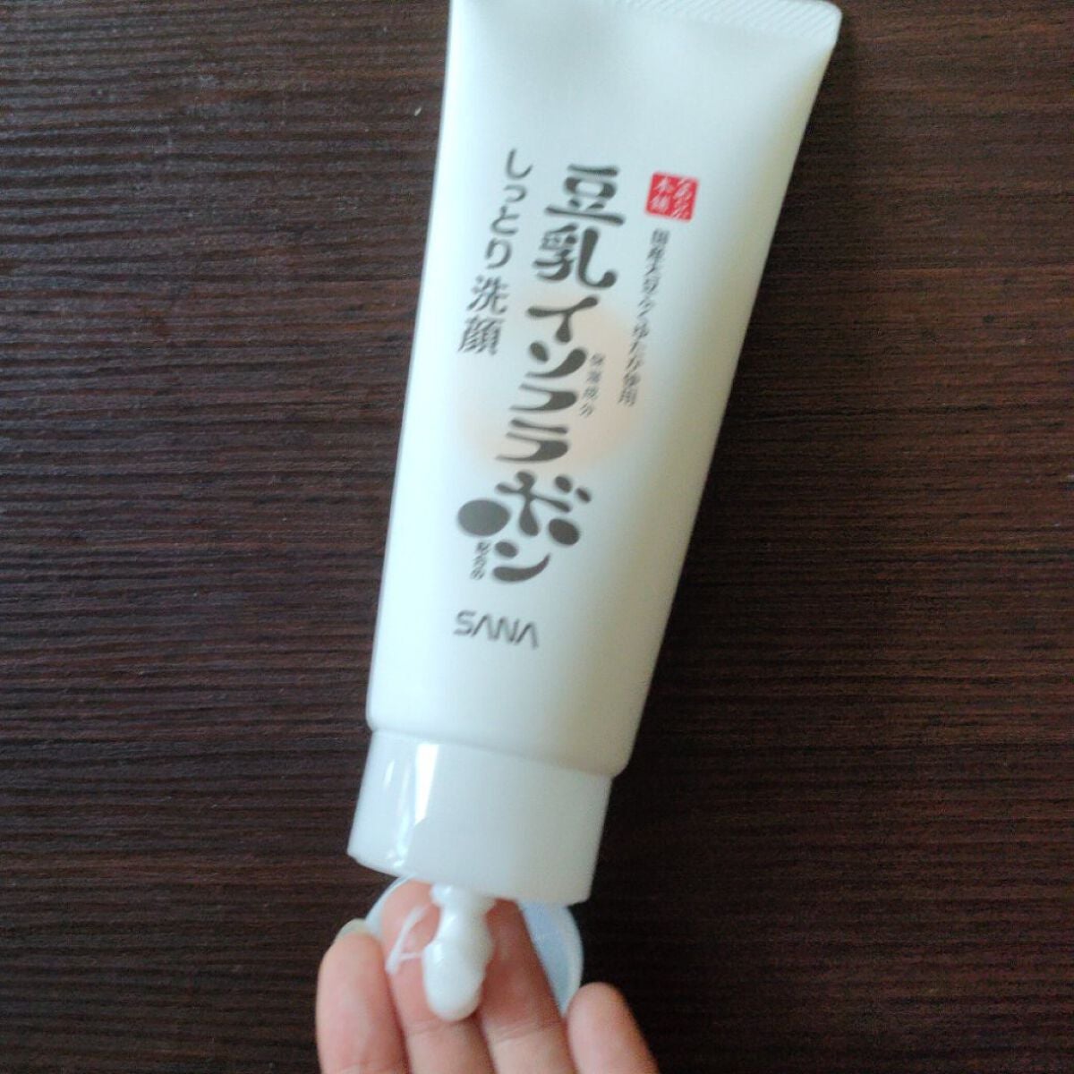 しっとりクレンジング洗顔 NC/なめらか本舗/洗顔フォームを使ったクチコミ(2枚目)