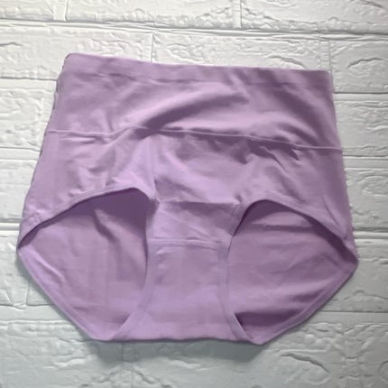 温活美人ショーツ/LinoUlu/その他生理用品を使ったクチコミ(5枚目)