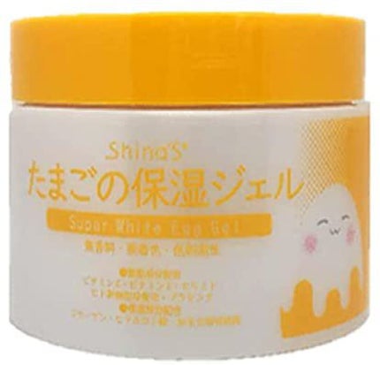 マイルド&モイスチャーアロエジェル/ネイチャーリパブリック/ボディローションを使ったクチコミ(3枚目)