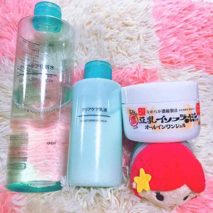 クリアケア化粧水/無印良品/化粧水を使ったクチコミ(1枚目)