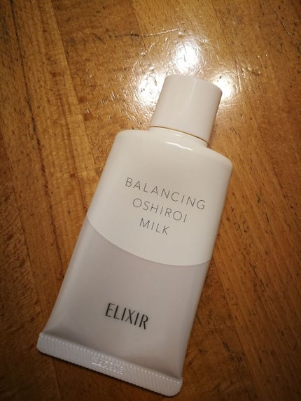 エリクシール ルフレ バランシング おしろいミルク/エリクシール/乳液を使ったクチコミ(1枚目)