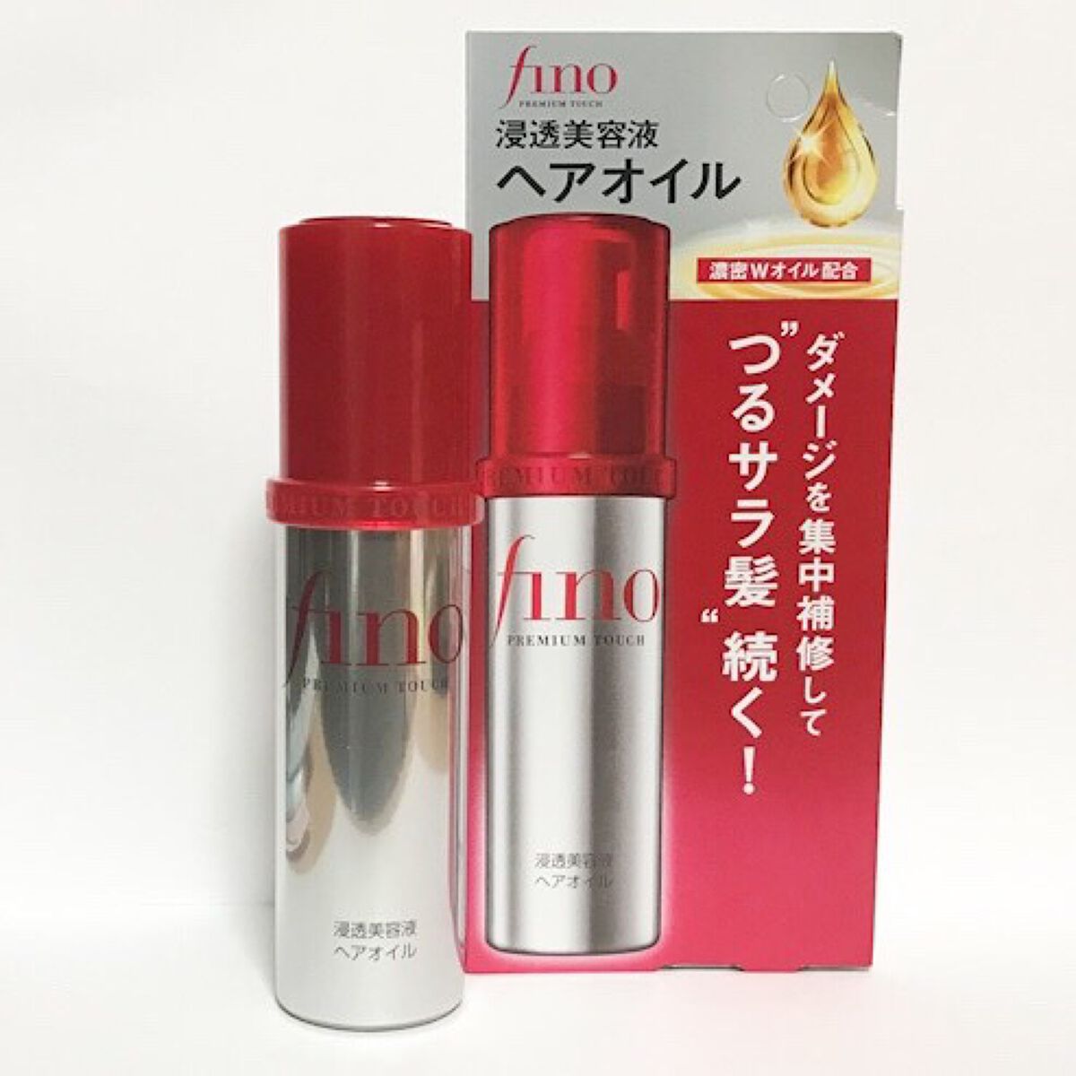フィーノ　プレミアムタッチ　濃厚美容液ヘアオイル/フィーノ/ヘアオイルを使ったクチコミ（1枚目）