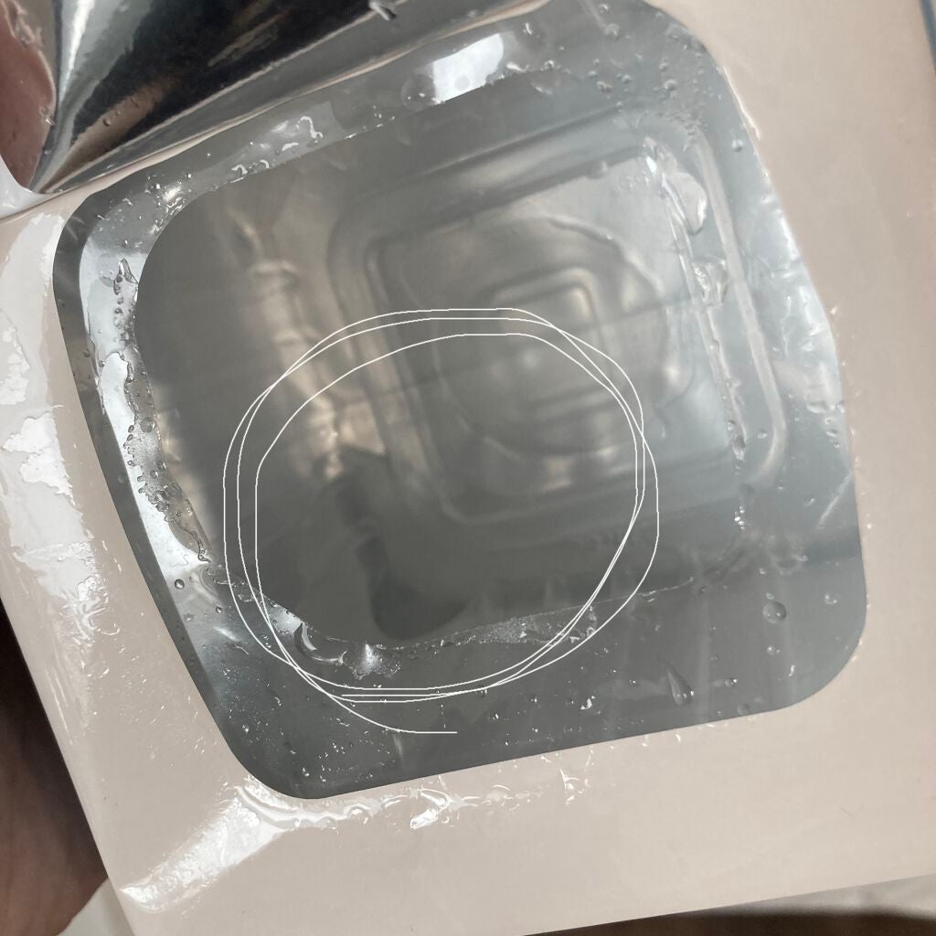 目ざまシート 完熟果実の高保湿タイプ/サボリーノ/シートマスク・パックを使ったクチコミ(2枚目)