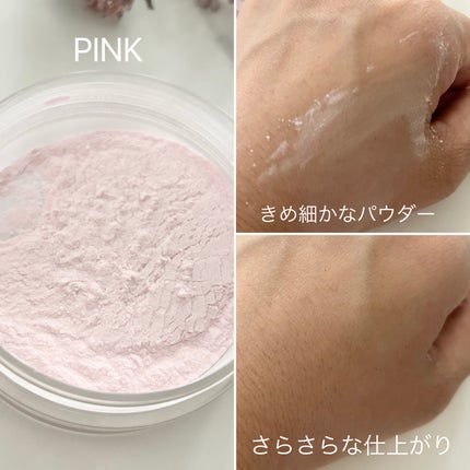 ルースパウダー/MIRIMU/ルースパウダーを使ったクチコミ(5枚目)