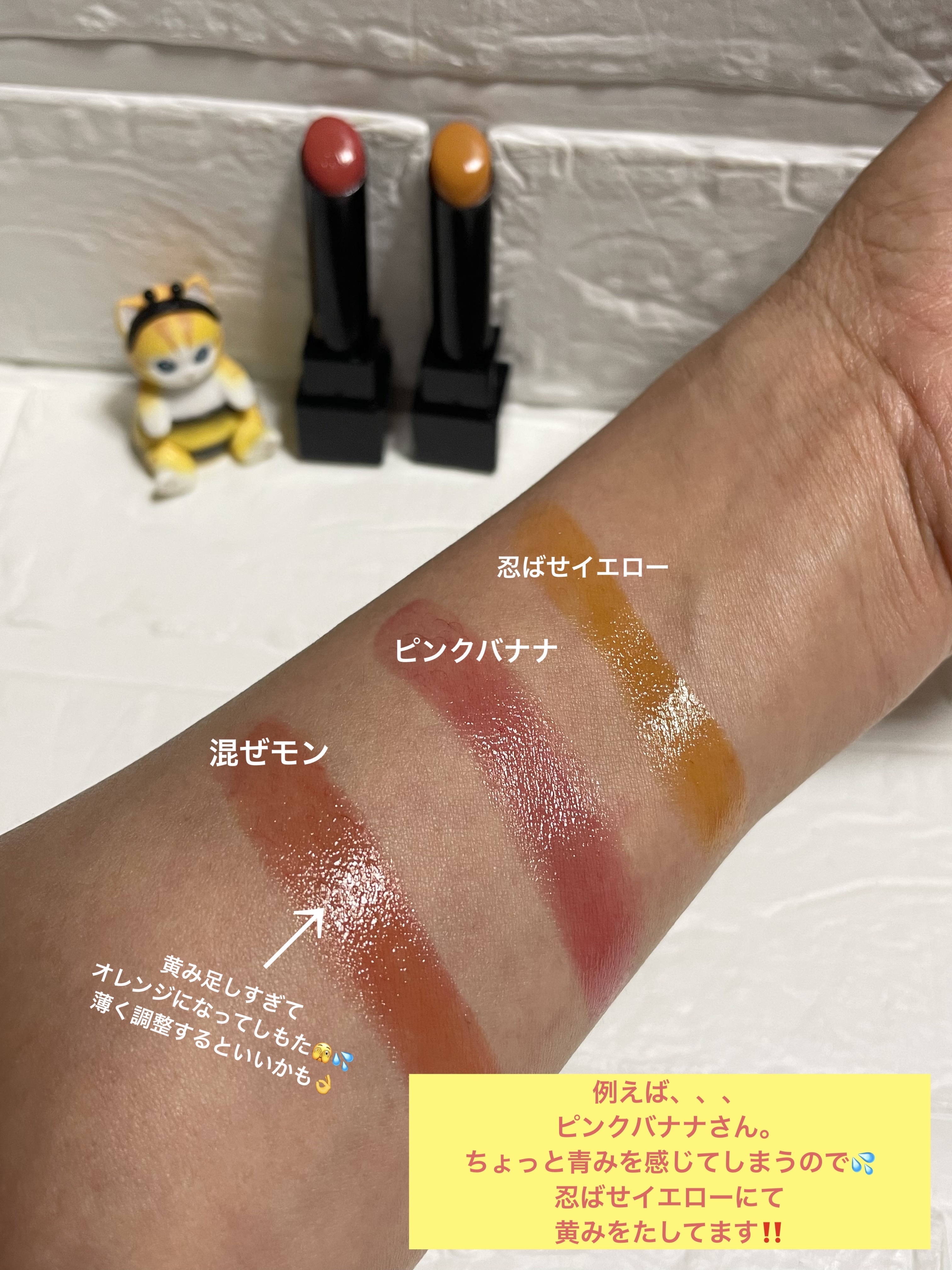 【旧品】パウダーチークス/キャンメイク/パウダーチークを使ったクチコミ（3枚目）