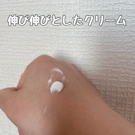 ドクダミ 70 インテンスカーミングクリーム/Anua/フェイスクリームを使ったクチコミ(3枚目)