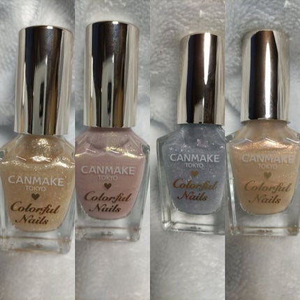 カラフルネイルズ/キャンメイク/マニキュアを使ったクチコミ(2枚目)