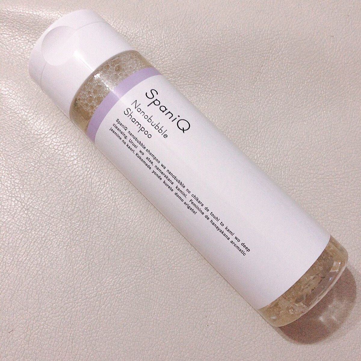 SpaniQ ナノバブルシャンプー/SpaniQ/市販シャンプーを使ったクチコミ（1枚目）