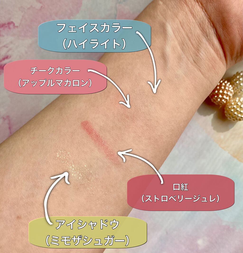 ドラマティックパウダリー EX｜マキアージュ他、6商品を使った口コミ