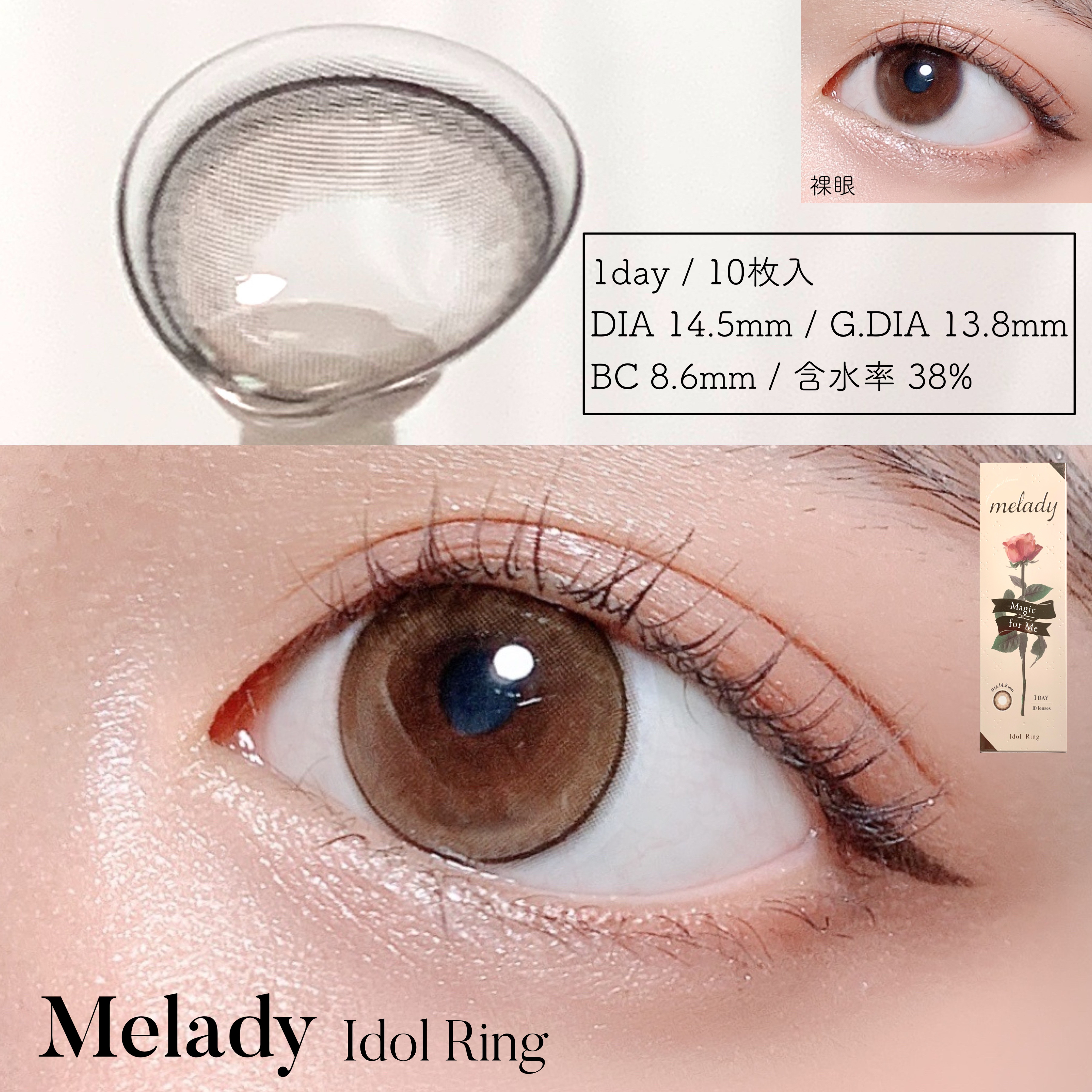 トリプルレシピアイズ/インテグレート/アイシャドウパレットを使ったクチコミ（3枚目）