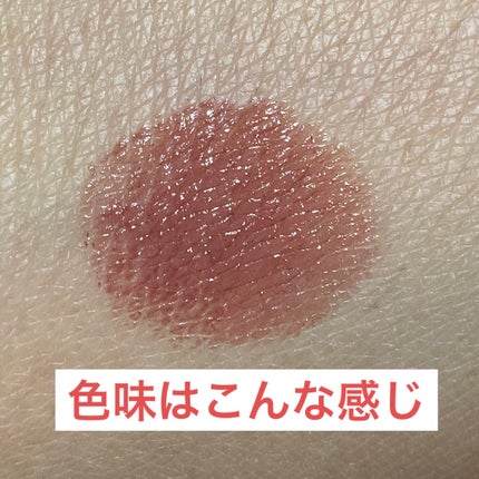 タイムレスカラーリップ/オーブ/口紅を使ったクチコミ(7枚目)