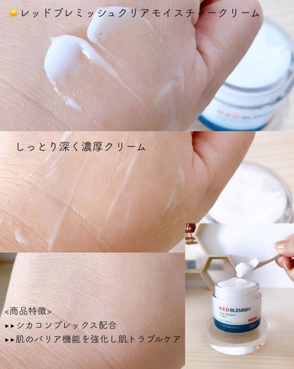 グリーンディープクレンジングオイル/Dr.G/オイルクレンジングを使ったクチコミ(8枚目)