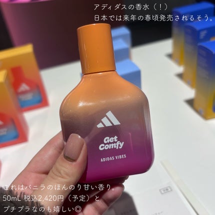 もい on LIPS 「フィッツコーポレーションさまよりご招待いただきました。/フレグ..」(4枚目)