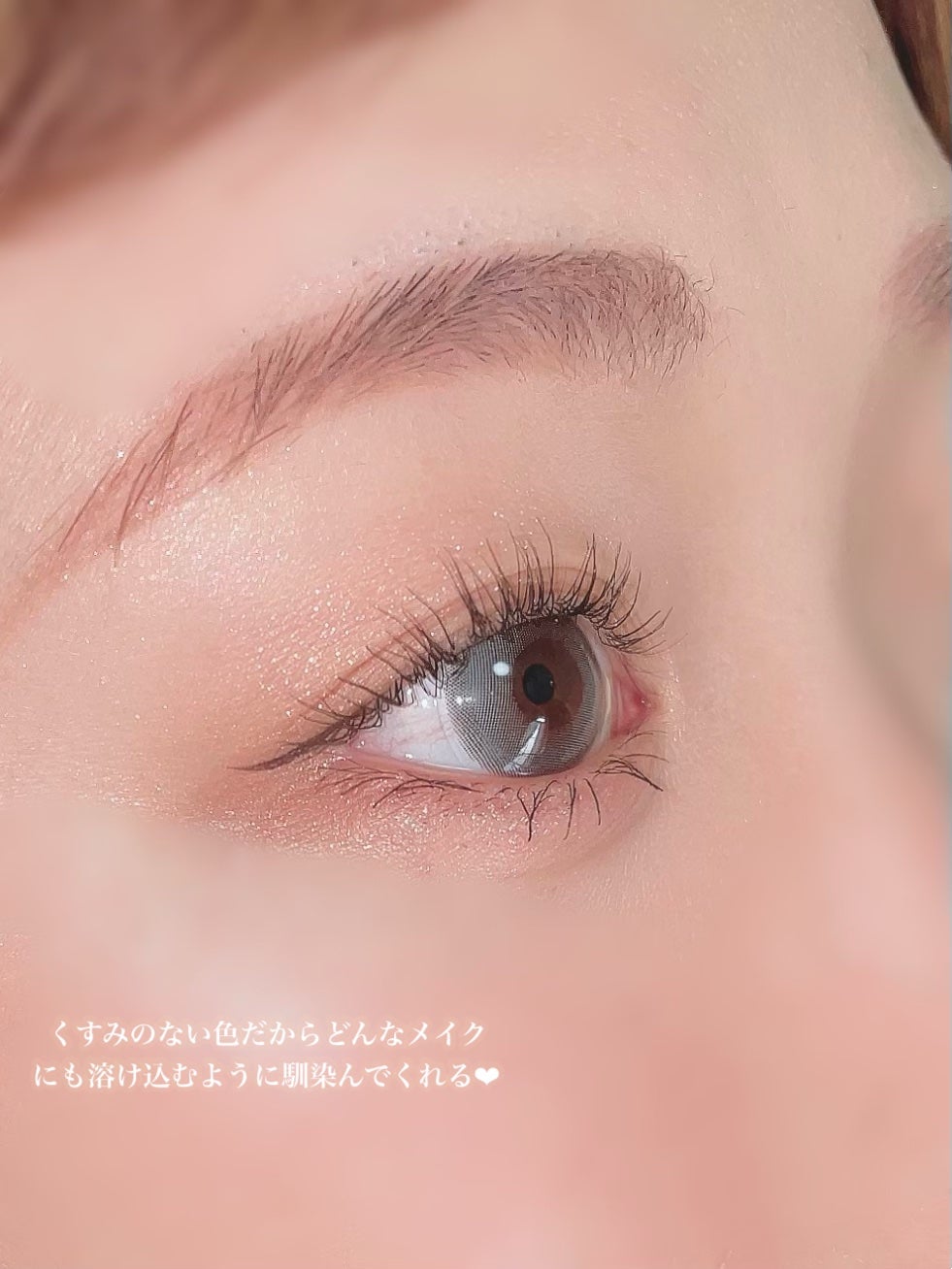ごんす@YouTube始めました on LIPS 「《D-UP新色マスカラ🧸💕》今回は美容家神崎恵さんプロデュース..」(3枚目)