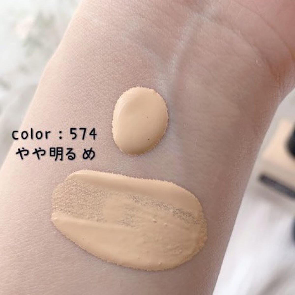 （旧）アンリミテッド ラスティング フルイド/shu uemura/リキッドファンデーションを使ったクチコミ（2枚目）