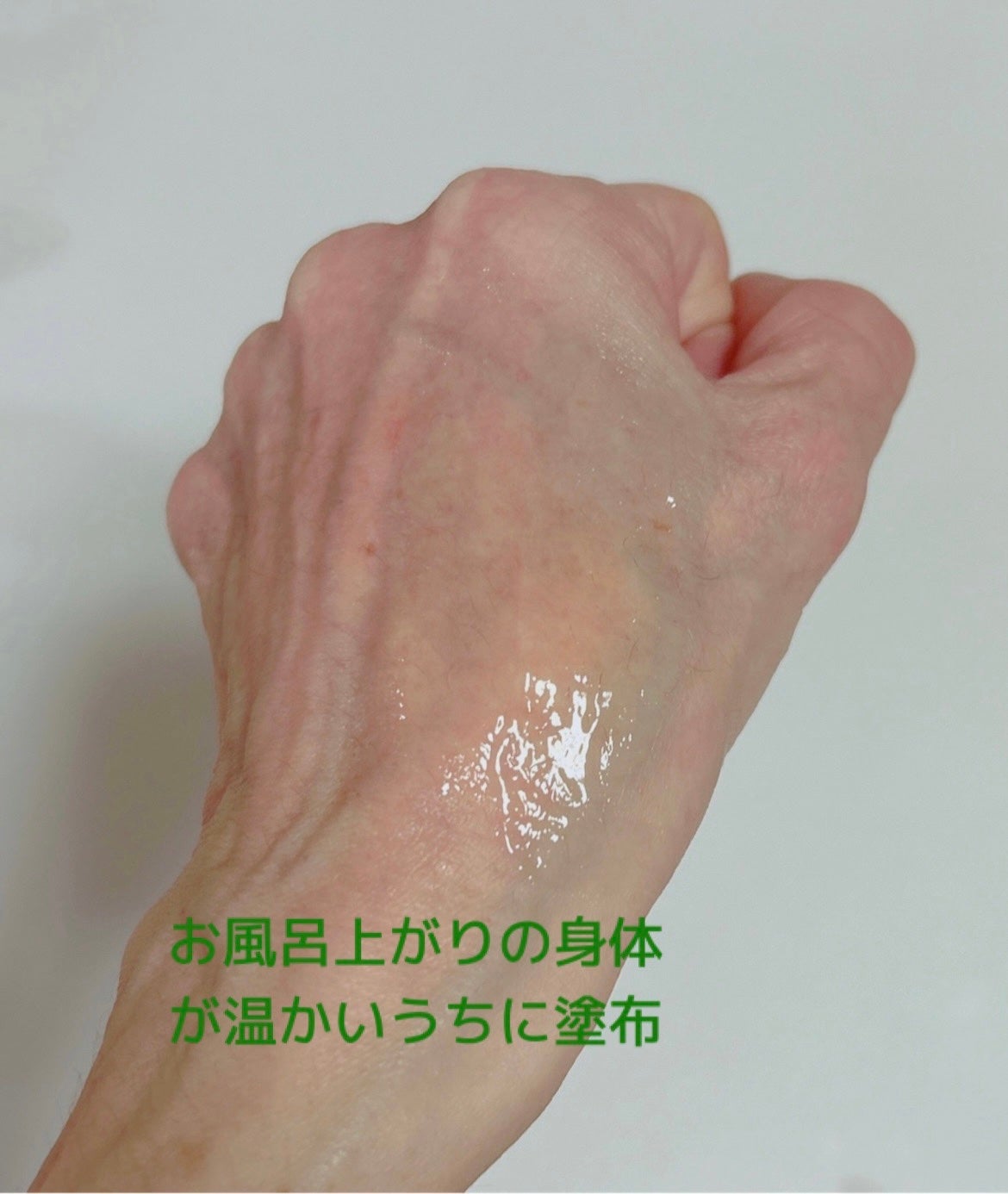 炭酸ガスペースト コーライフ/CO2LIFE/洗い流すパック・マスクを使ったクチコミ(3枚目)