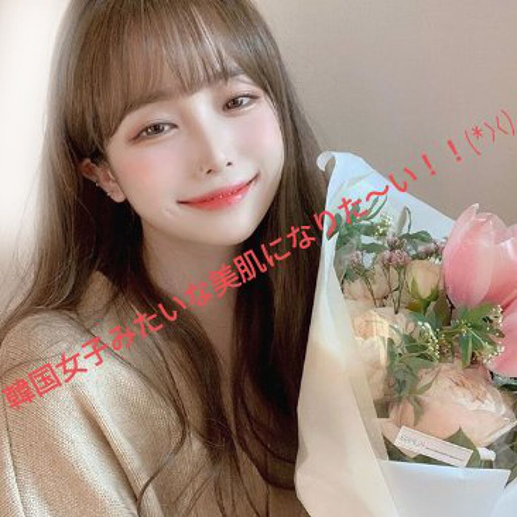 ハトムギ化粧水(ナチュリエ スキンコンディショナー R )/ナチュリエ/化粧水を使ったクチコミ（1枚目）