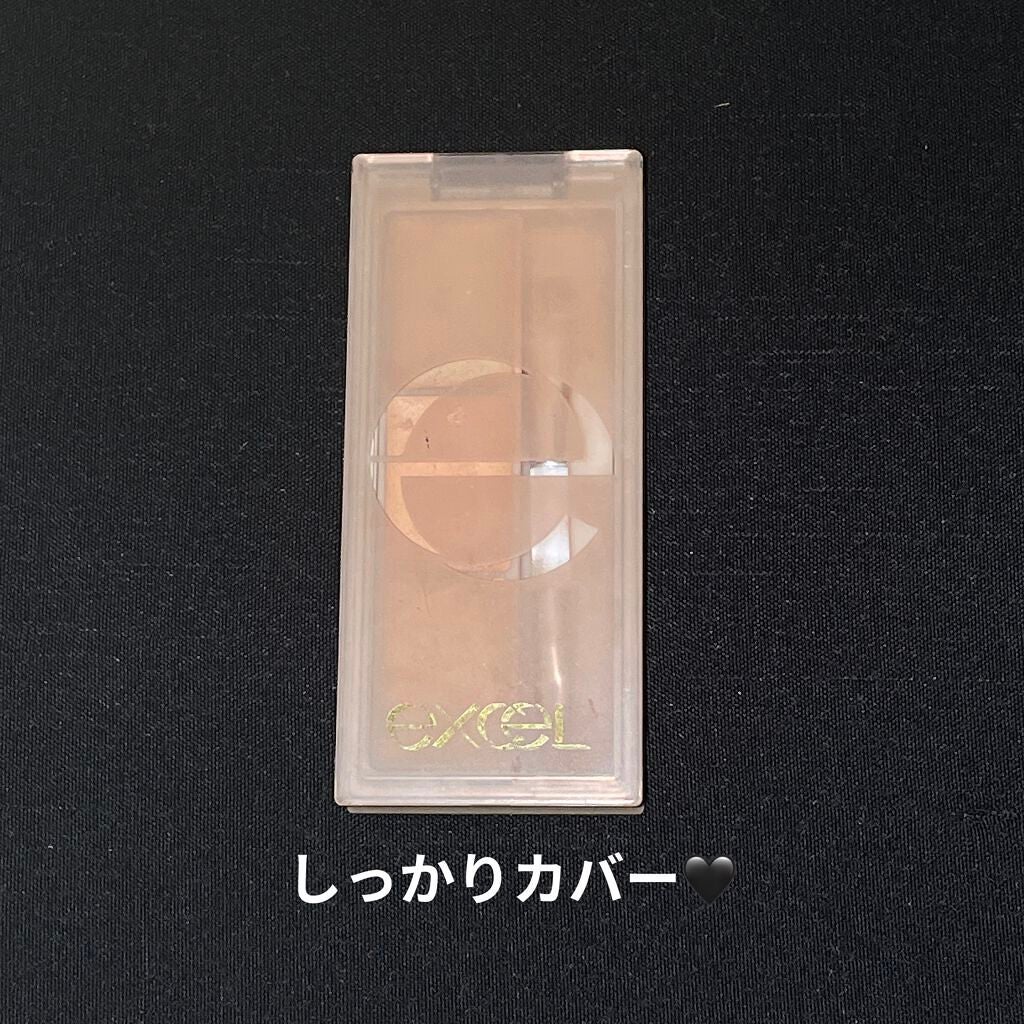 サイレントカバー コンシーラー/excel/パレットコンシーラーを使ったクチコミ(1枚目)
