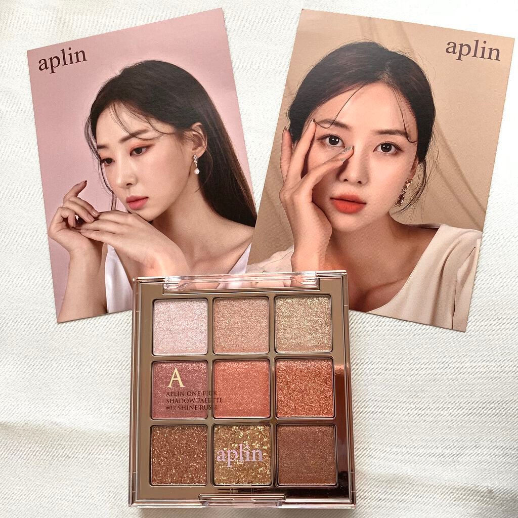 ワンピックアイシャドウパレット/APLIN/アイシャドウパレットを使ったクチコミ(2枚目)