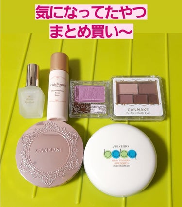 koyuran on LIPS 「今まで気になってたけど買うまで至らずのモノたち自分のご機嫌取り..」（1枚目）