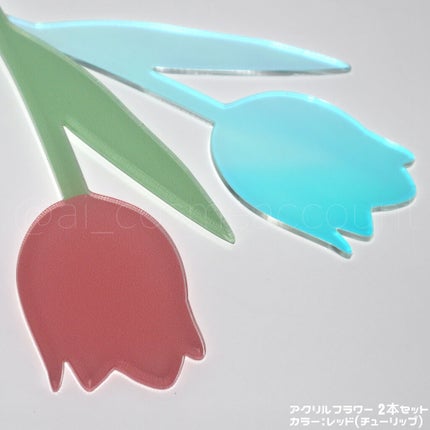 アクリルフラワー2本セット/3COINS/その他を使ったクチコミ(3枚目)