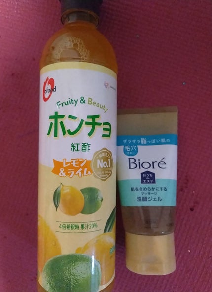 を使ったクチコミ(1枚目)