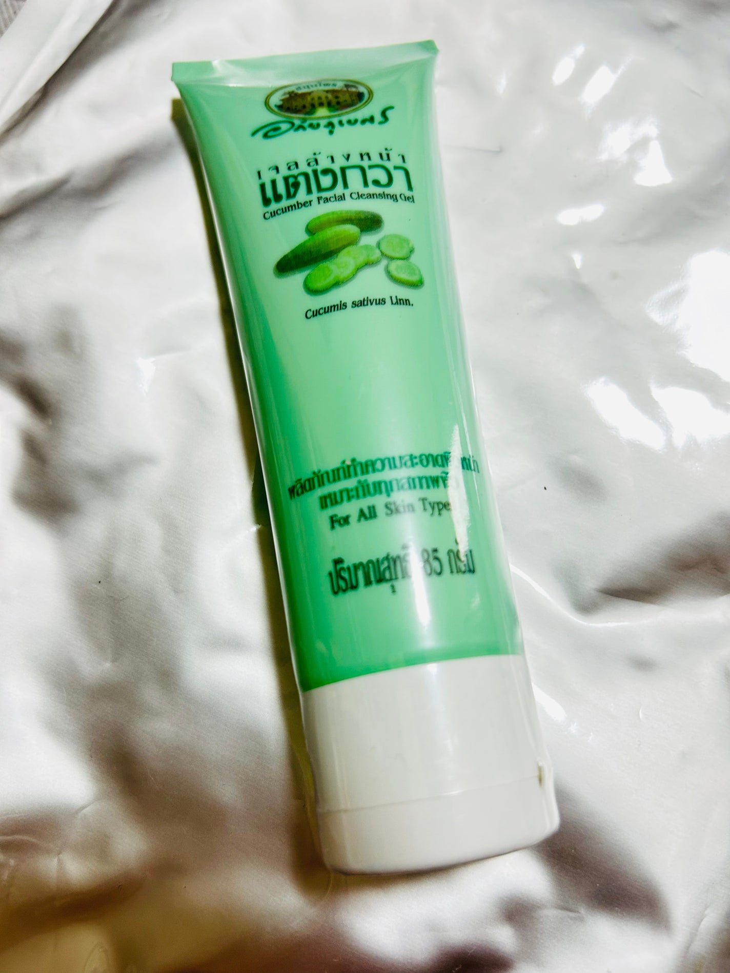 ram on LIPS 「☆4アバイブーベAbhaibhubejhrอภัยภูเบศร..」(1枚目)