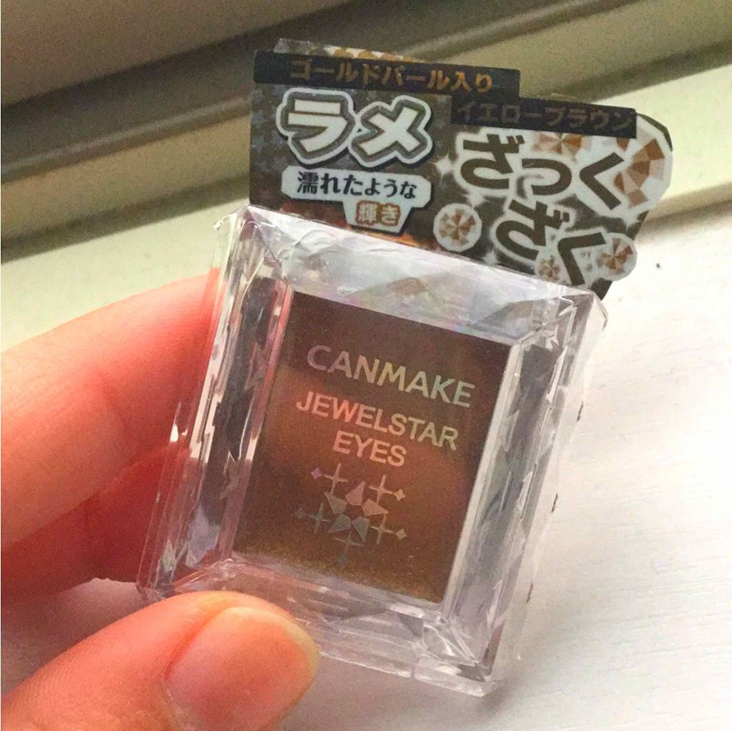 ジュエルスターアイズ/キャンメイク/ジェル・クリームアイシャドウを使ったクチコミ(1枚目)