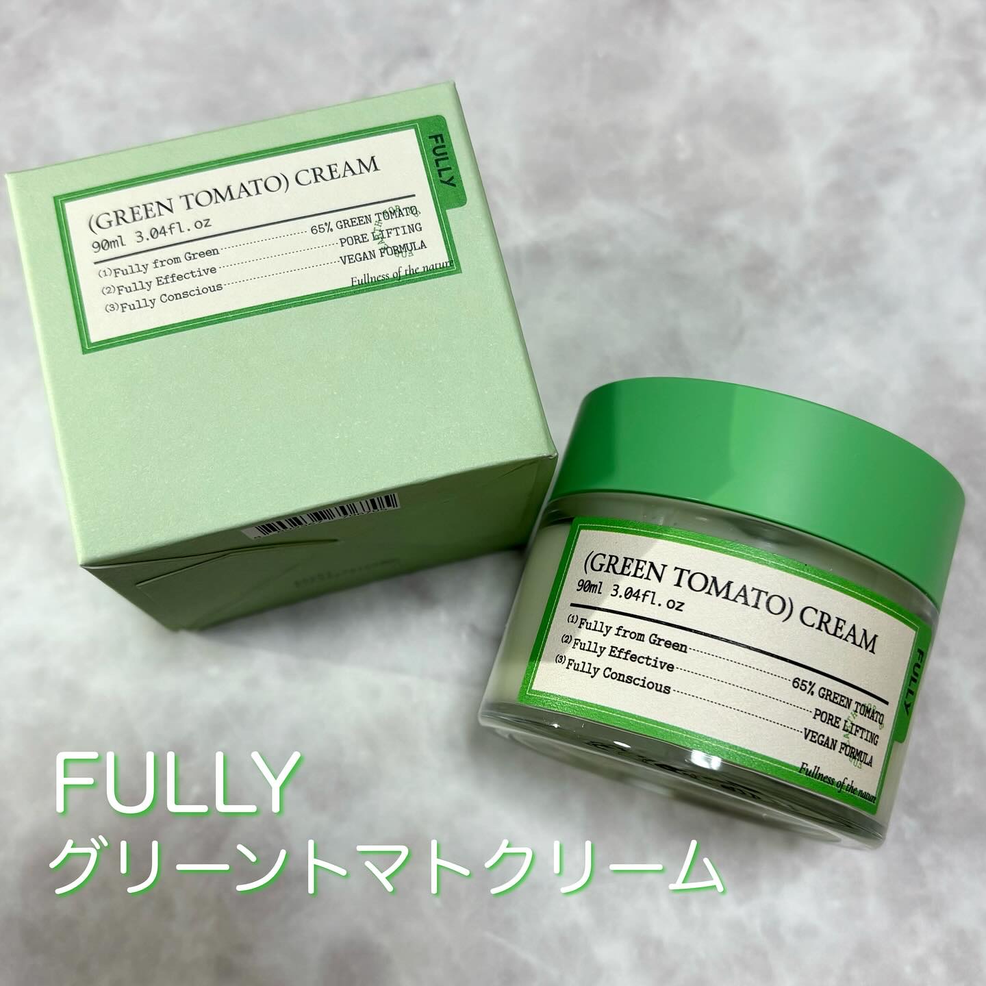 グリーントマトクリーム/FULLY/フェイスクリームを使ったクチコミ（1枚目）