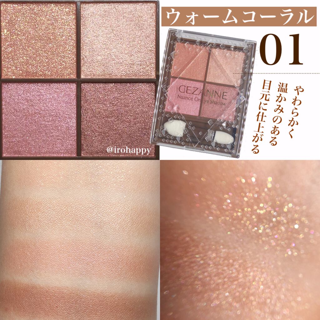 TOPARDS 1day/TOPARDS/ワンデー(1DAY)カラコンを使ったクチコミ(2枚目)