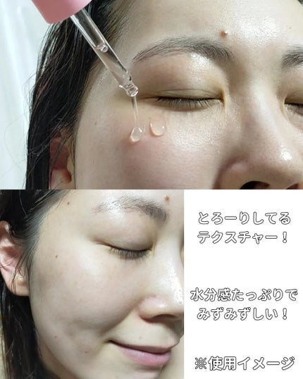 ピンクアロエビタトナー/APRILSKIN/化粧水を使ったクチコミ(6枚目)