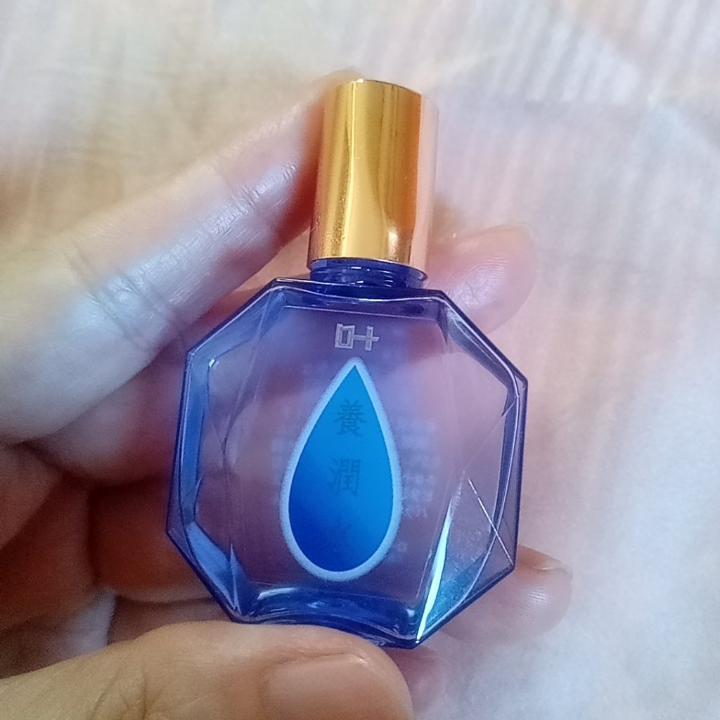 ロート養潤水（医薬品）/ロート製薬/その他を使ったクチコミ（1枚目）