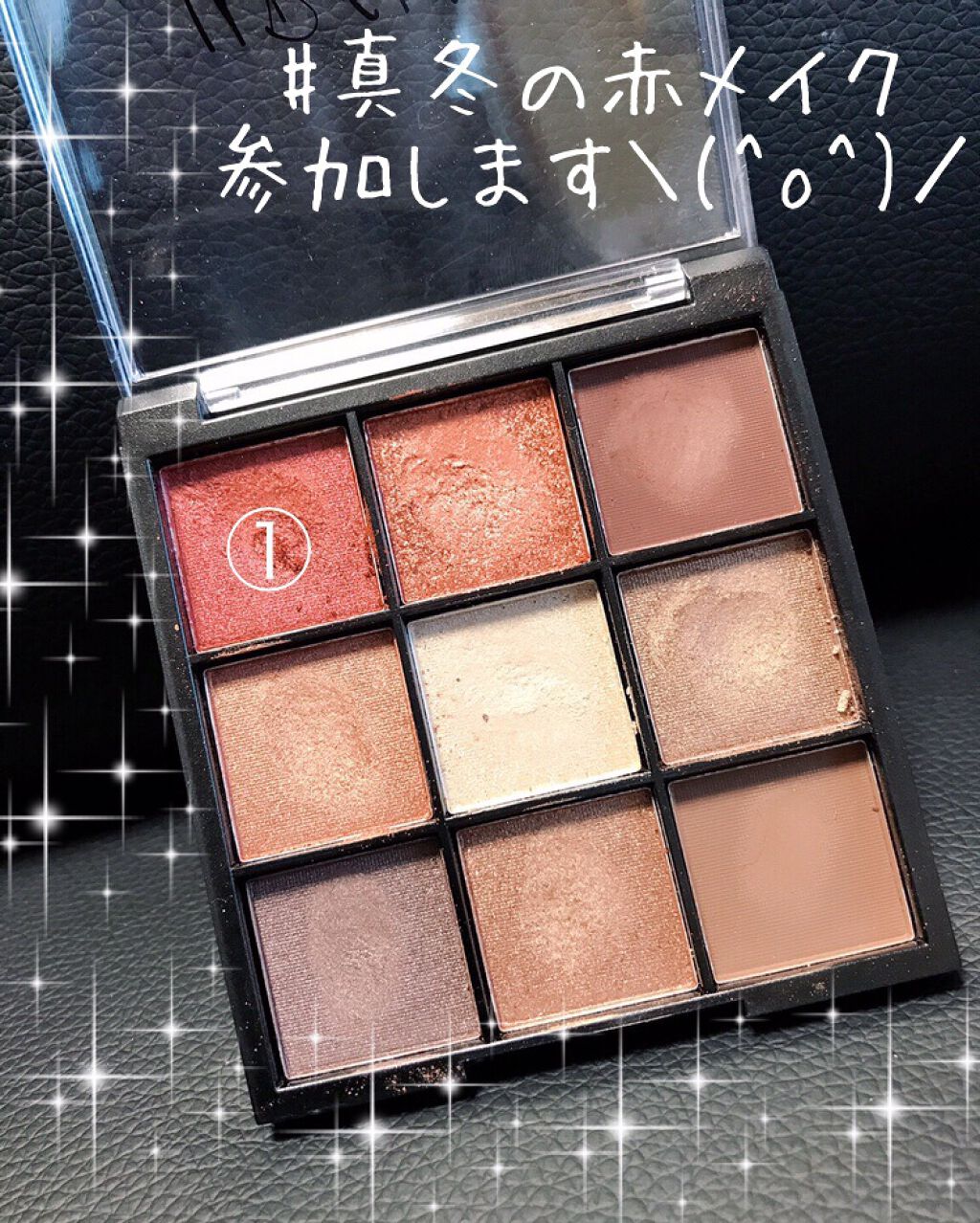 UR GLAM　BLOOMING EYE COLOR PALETTE/U R GLAM/アイシャドウパレットを使ったクチコミ（1枚目）