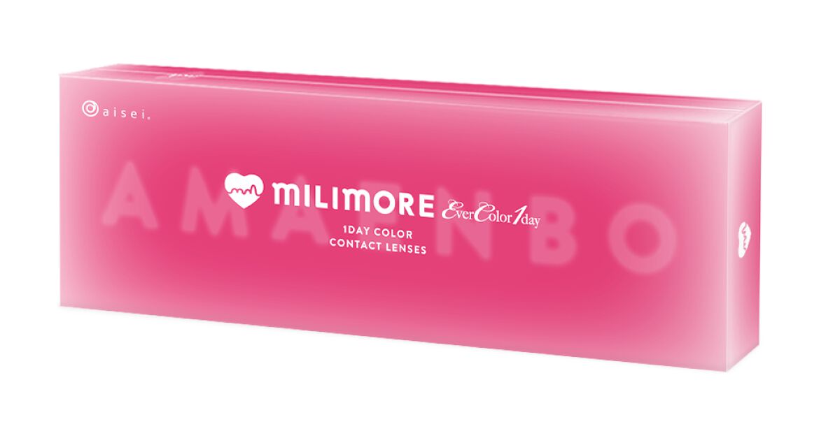 エバーカラーワンデーミリモア あまえんぼカカオ