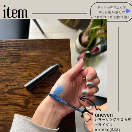 を使ったクチコミ(2枚目)