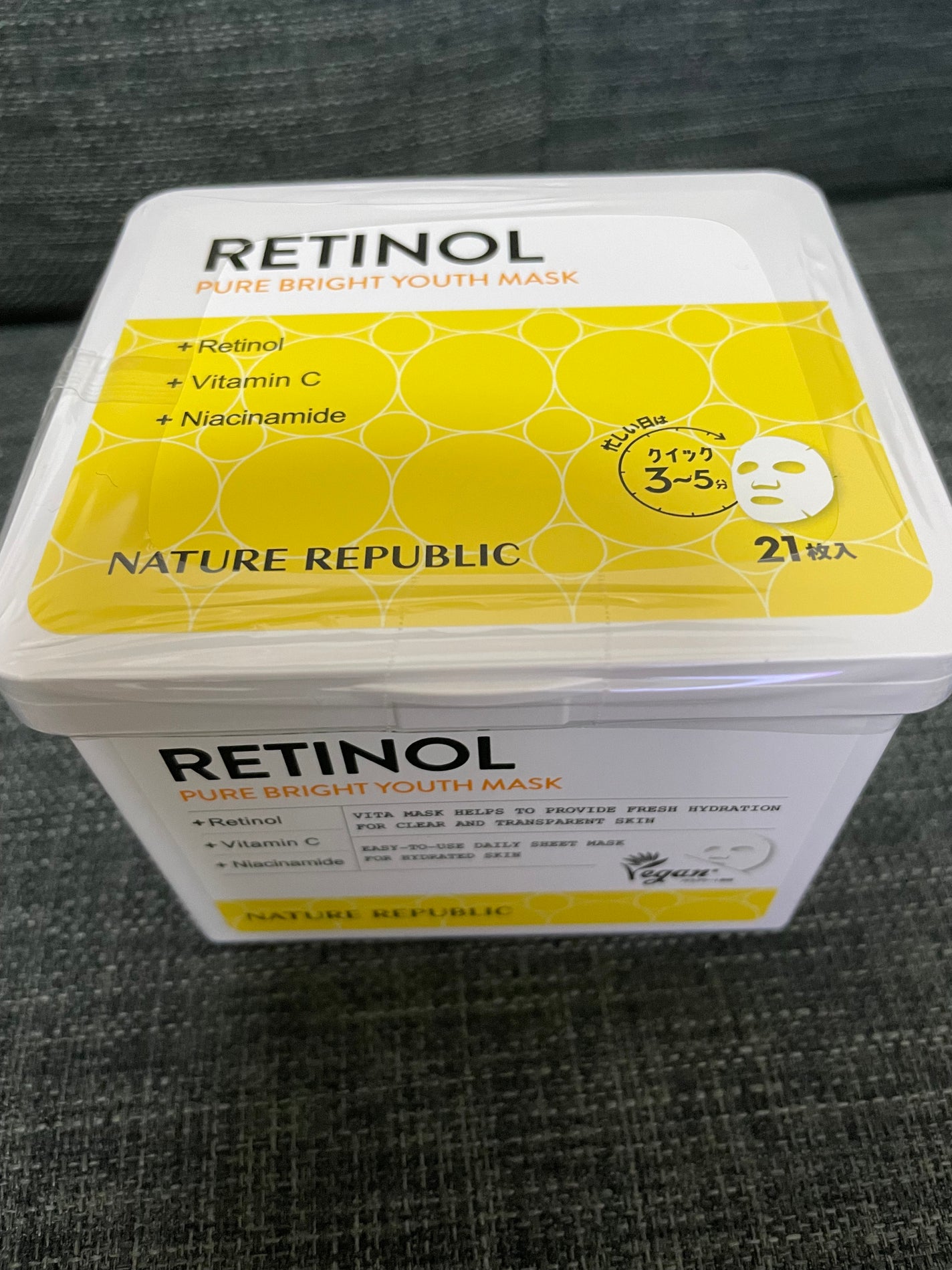 キューブマスク レチノール/ネイチャーリパブリック/シートマスク・パックを使ったクチコミ(1枚目)