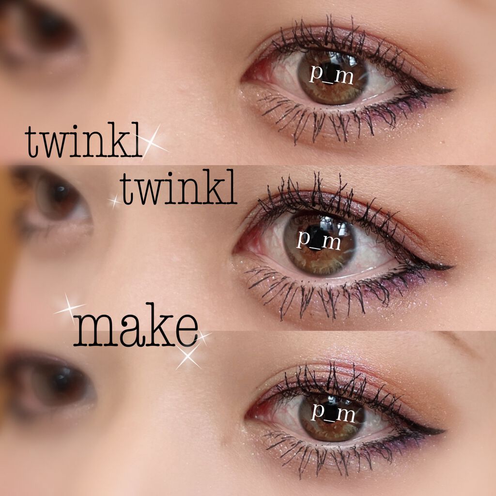 ディオールショウ モノ/Dior/単色アイシャドウを使ったクチコミ（1枚目）