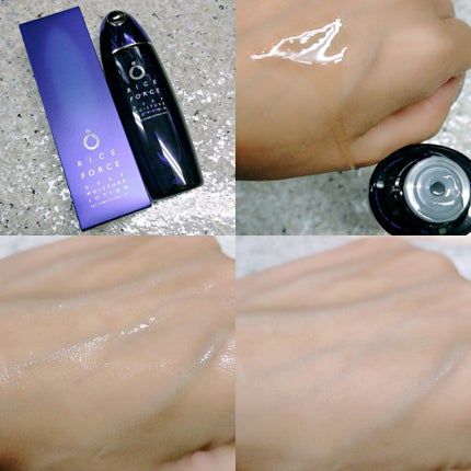 ディープモイスチュアローション/ライスフォース/化粧水を使ったクチコミ(2枚目)