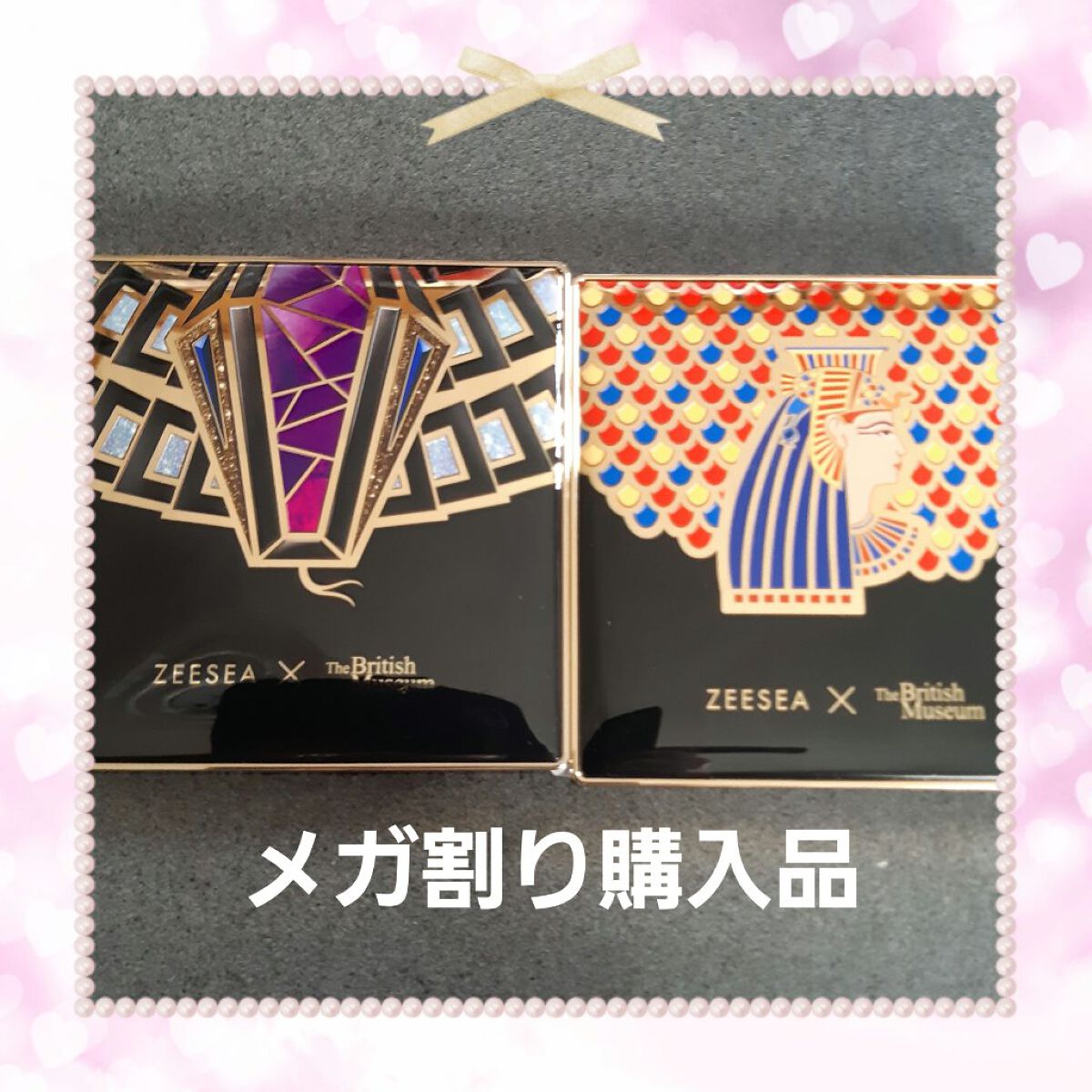 大英博物館 エジプトシリーズ アイシャドウパレット 03 クレオパトラ/ZEESEA/アイシャドウパレットを使ったクチコミ（1枚目）
