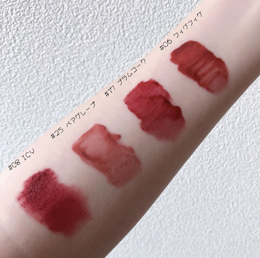 ジューシーラスティングティント/rom&nd/リップティントを使ったクチコミ（2枚目）