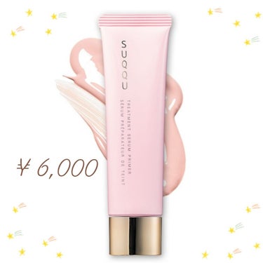 プレスド アイシャドー (レフィル)(旧)/shu uemura/シングルアイシャドウを使ったクチコミ（3枚目）