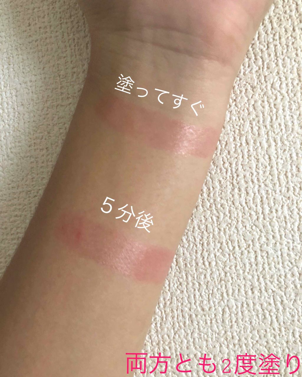 ステイオンバームルージュ/キャンメイク/口紅を使ったクチコミ（2枚目）