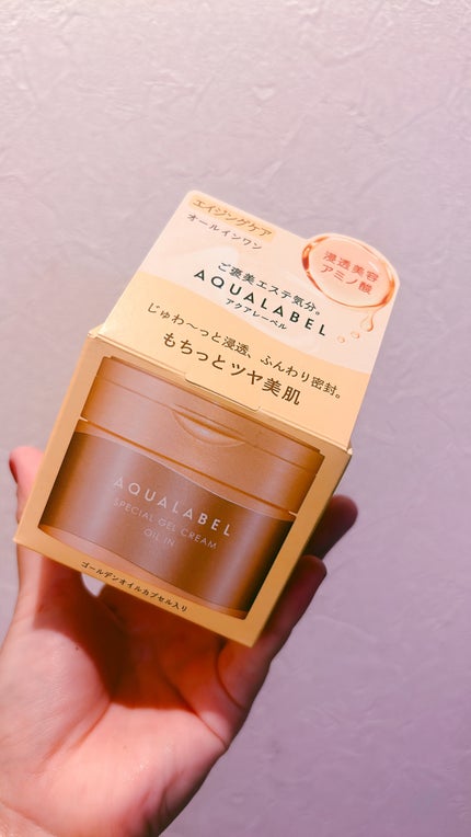 スペシャルジェルクリーム EX (オイルイン)/アクアレーベル/オールインワン化粧品を使ったクチコミ(1枚目)