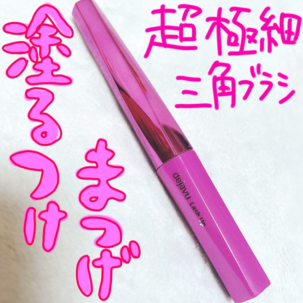 ãå¡ãã€ããŸã€ããèªãŸã€ãéç«ãŠã¿ã€ã/ããžã£ãŽã¥/ãã¹ã«ã©ã䜿ã£ãã¯ãã³ãïŒ1æç®ïŒ