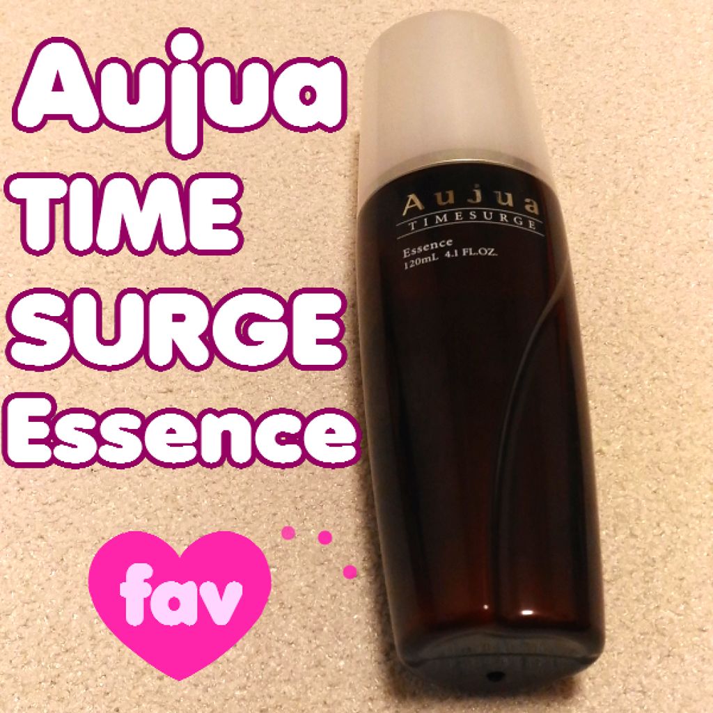 タイムサージ エッセンス/オージュア/ヘアオイルを使ったクチコミ(1枚目)