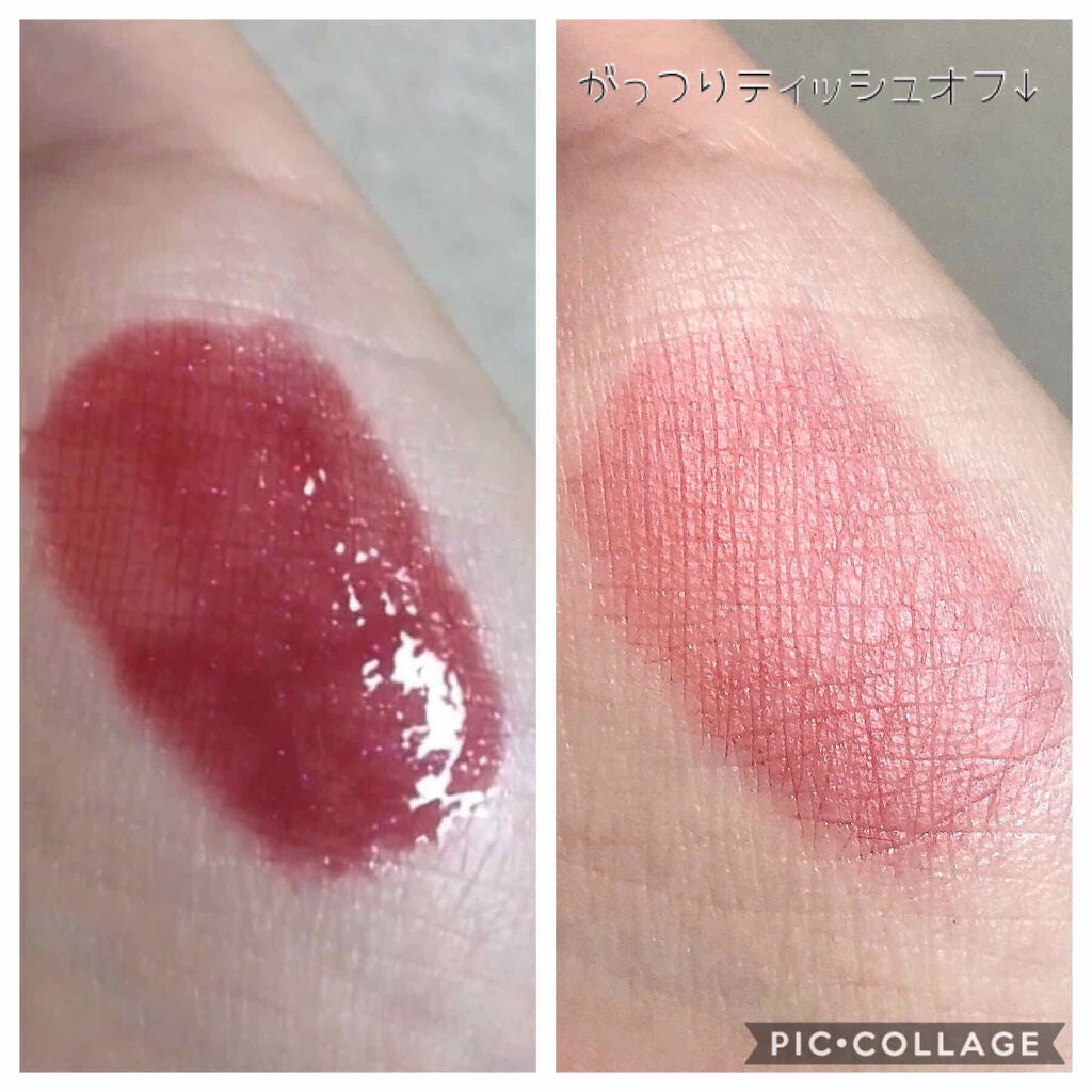 オーロラ デュイ ティント/MERZY/リップティントを使ったクチコミ(3枚目)